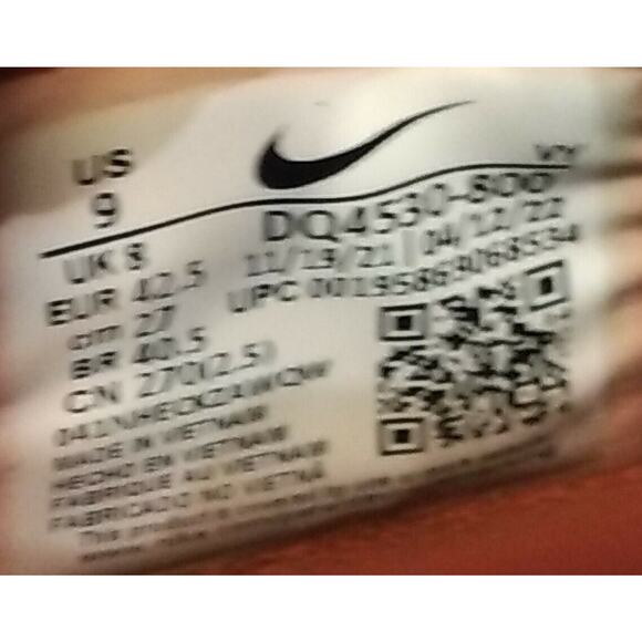 Rare Nike Air Force 1 Mid Sun Club Tan Multi Size 9 NO BOX Nice!